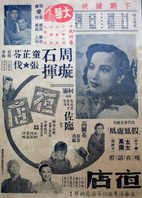 EmoryUniversity硕士毕业证